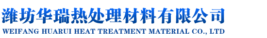 山東潤(rùn)合養(yǎng)殖設(shè)備有限公司